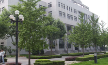 Tsinghua University