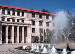Xi'an University Of Architecture And Technology
