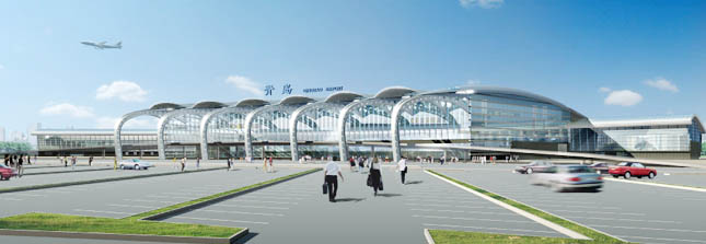 Qingdao International Airport