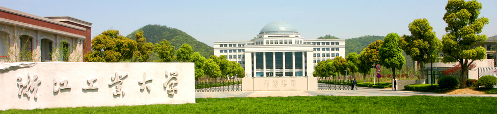 Study in The Zhejiang University of Techology